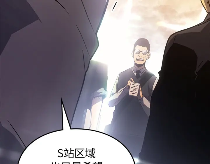 第217页