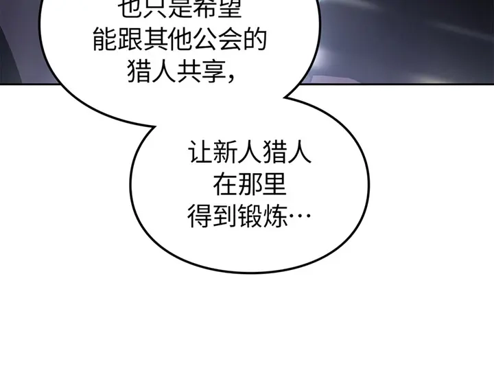 第218页
