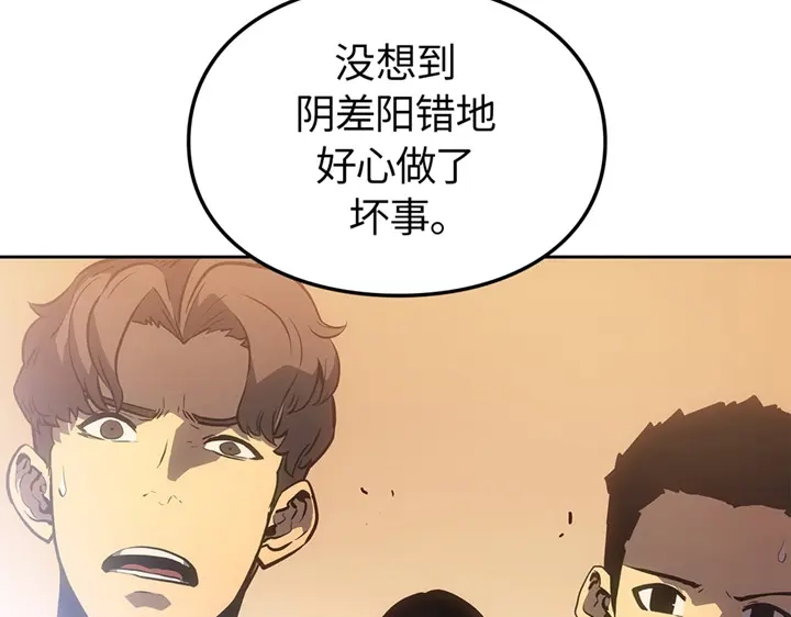 第220页