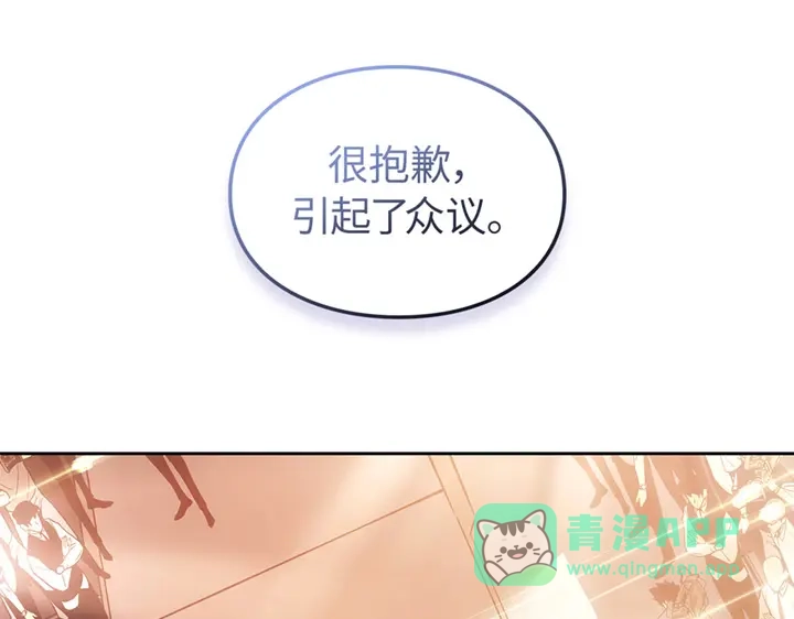 第226页
