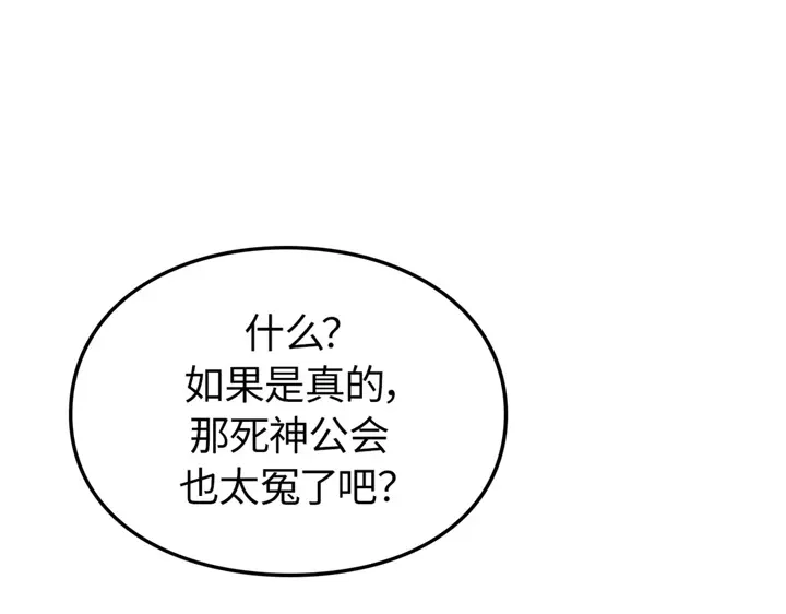第229页