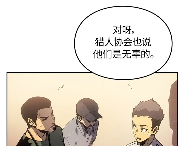 第230页