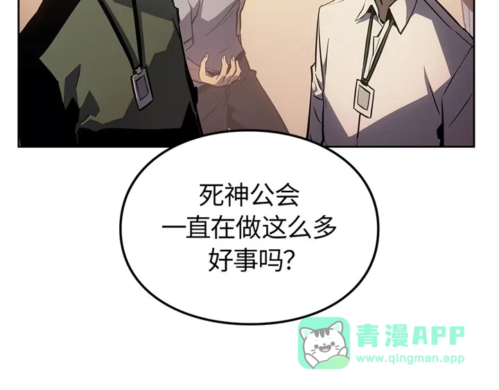 第231页