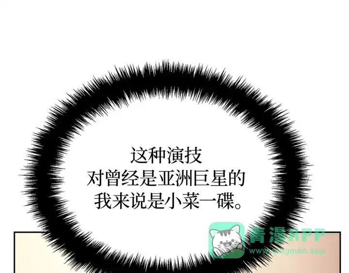 第236页