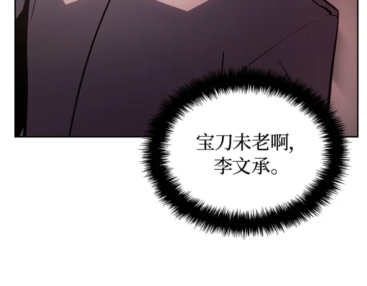 第238页