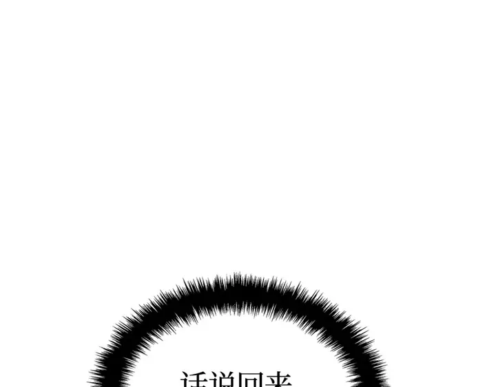 第239页