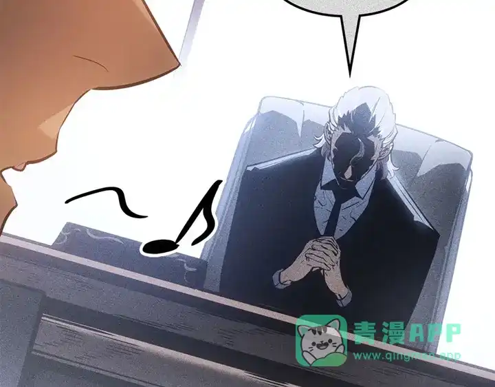 第241页