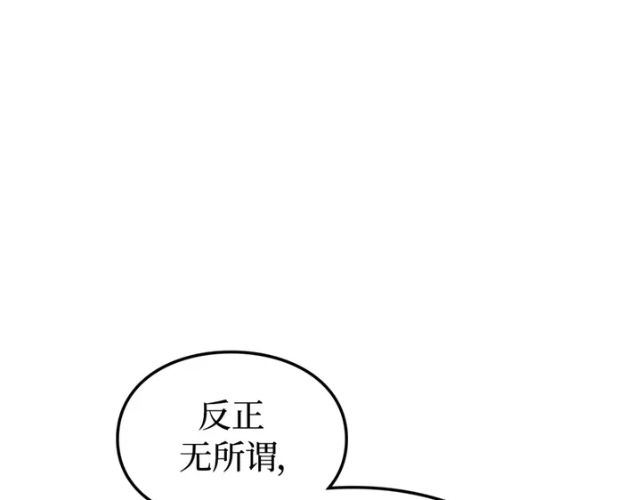 第244页