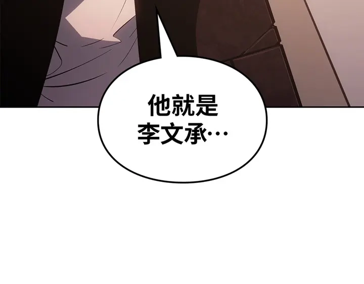 第252页