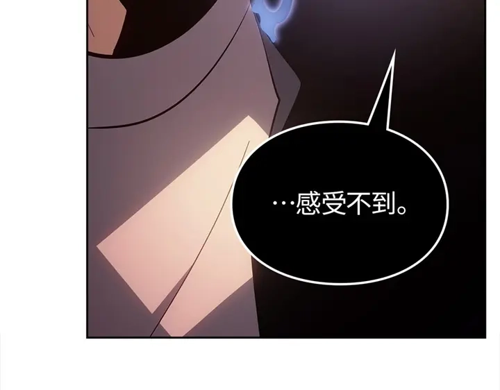 第255页