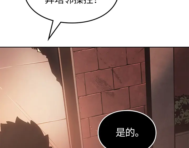 第258页