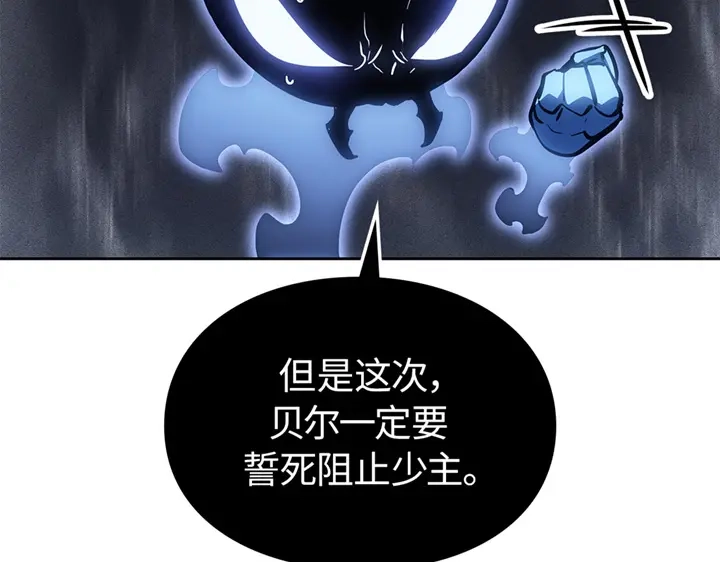 第270页