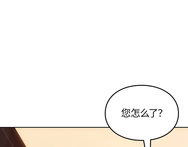 第279页