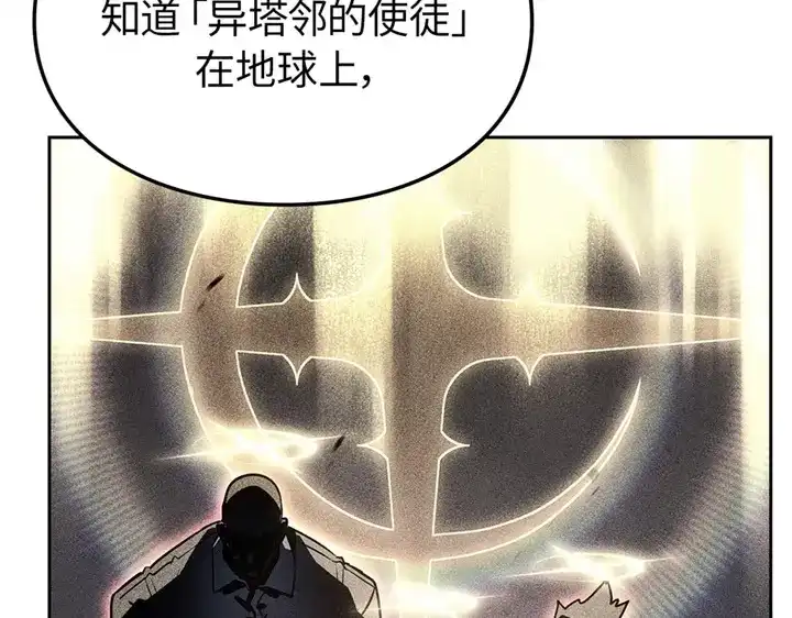 第194页