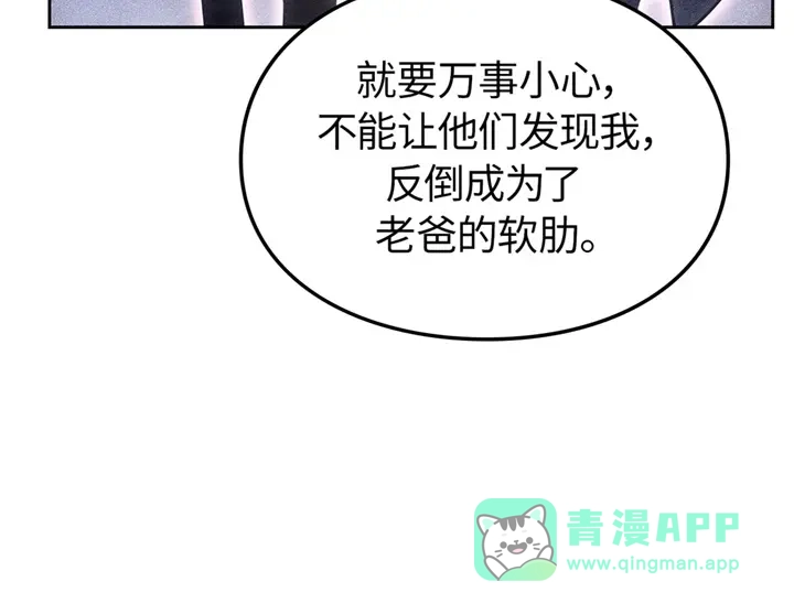 第196页