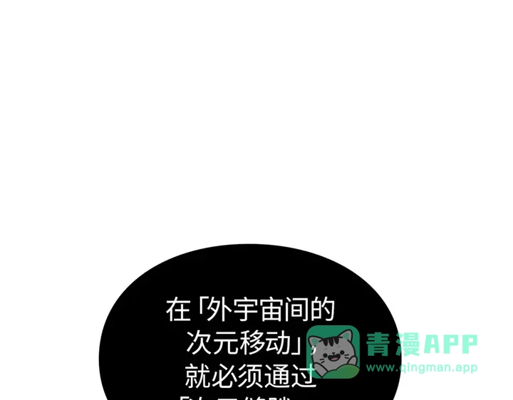 第206页