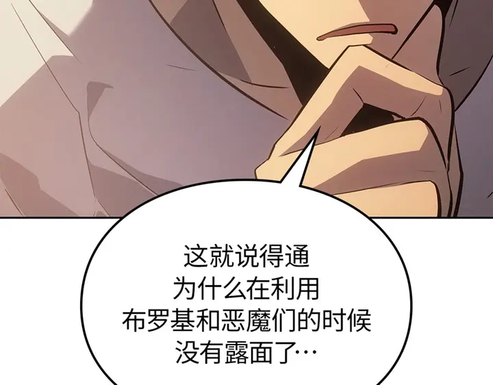 第218页
