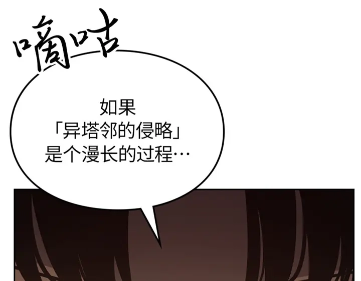 第220页