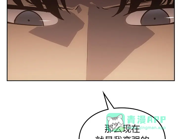 第221页