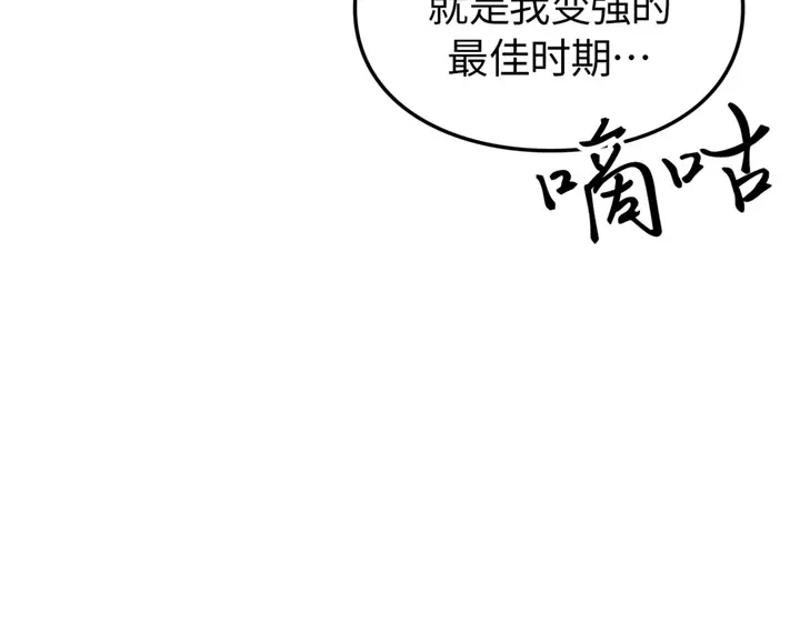 第222页