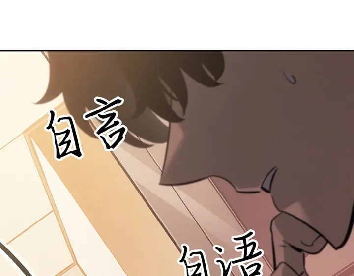 第223页