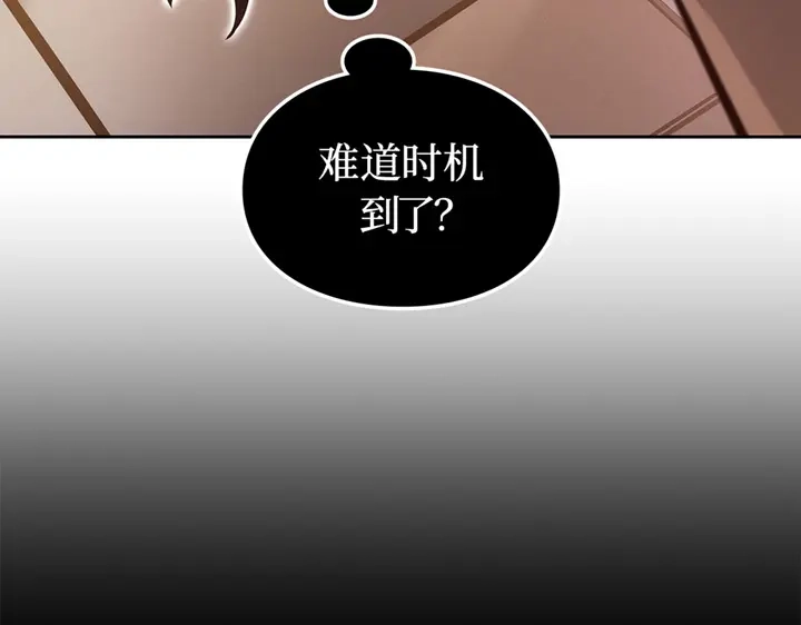第225页