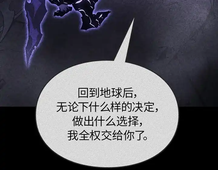 第230页