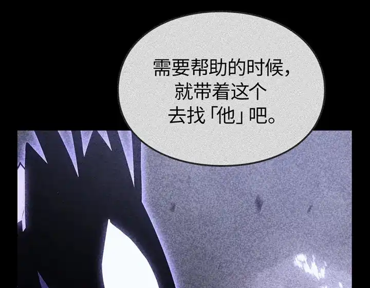 第232页