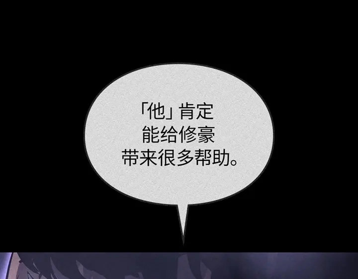 第235页