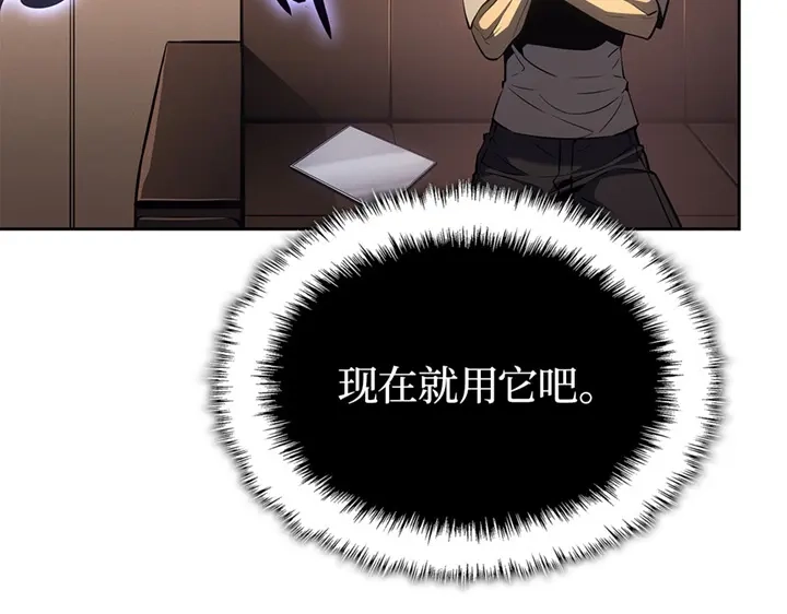 第240页