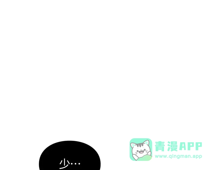 第241页