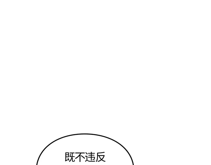 第248页