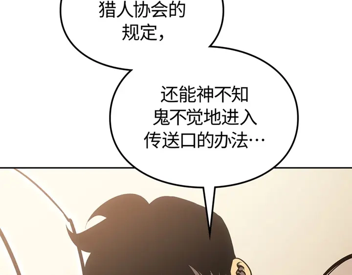 第249页