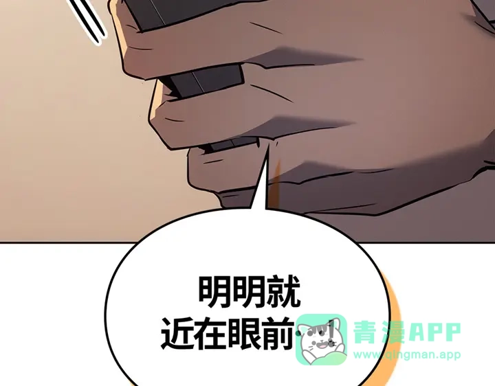 第251页