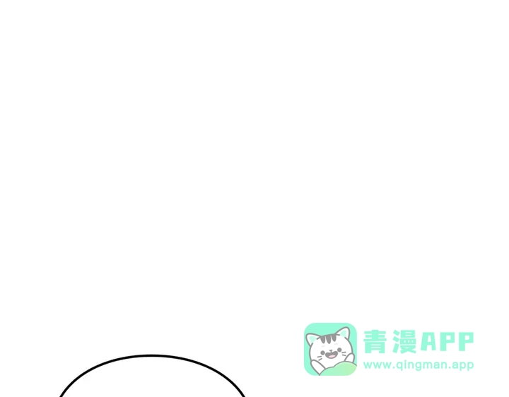 第256页