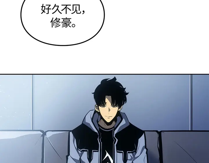 第257页