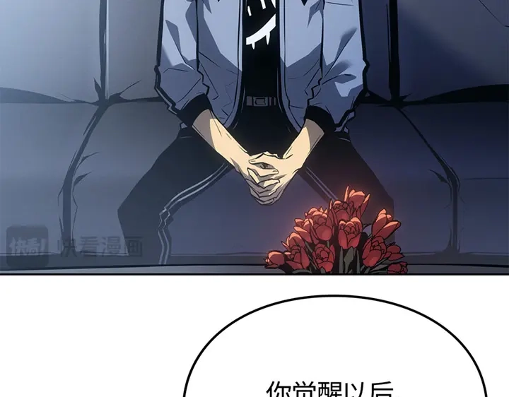 第258页