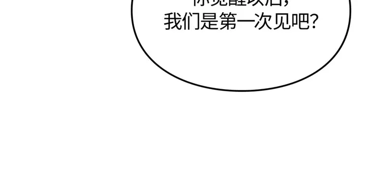 第259页