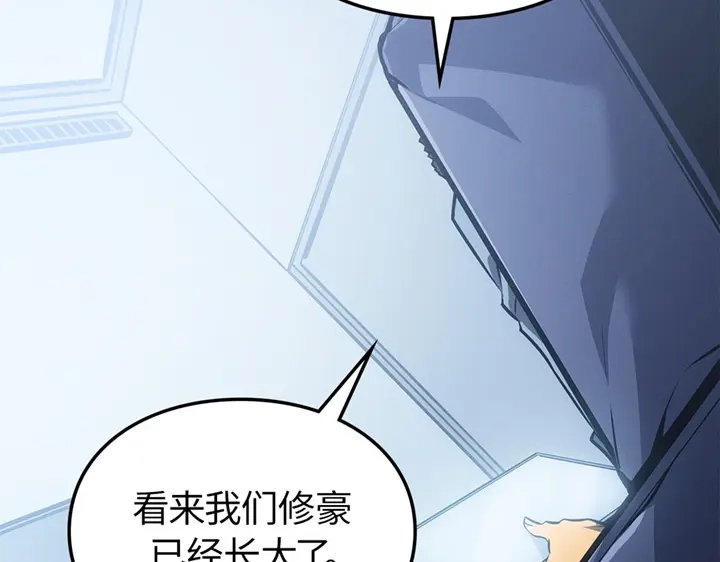 第262页