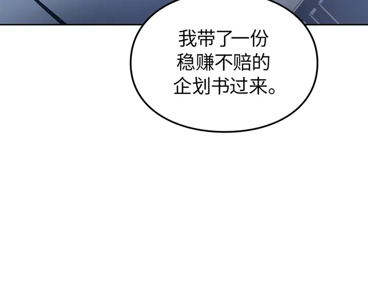 第264页