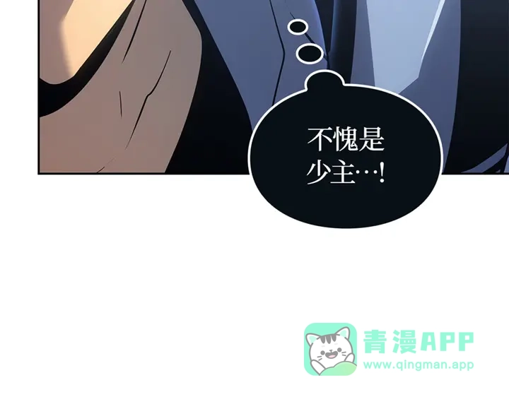 第266页