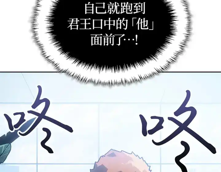 第268页