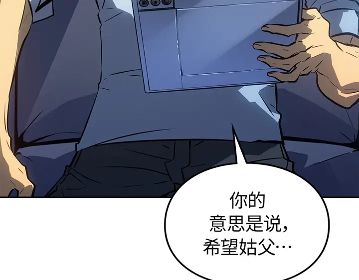 第270页
