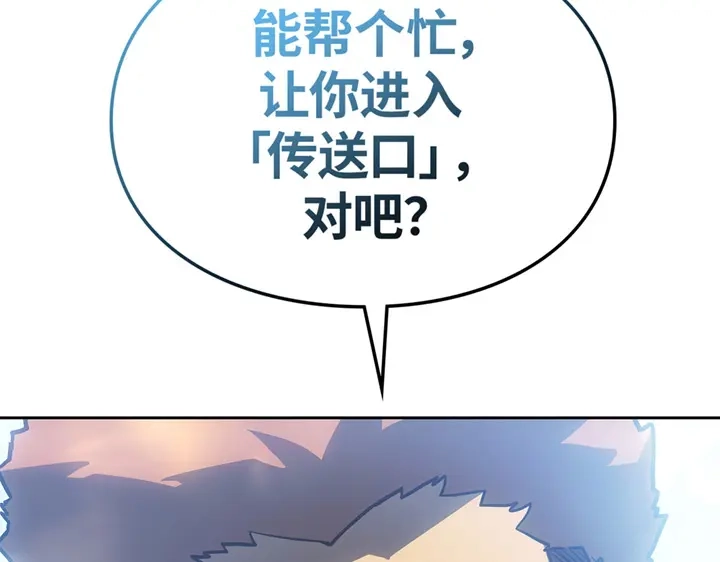 第272页