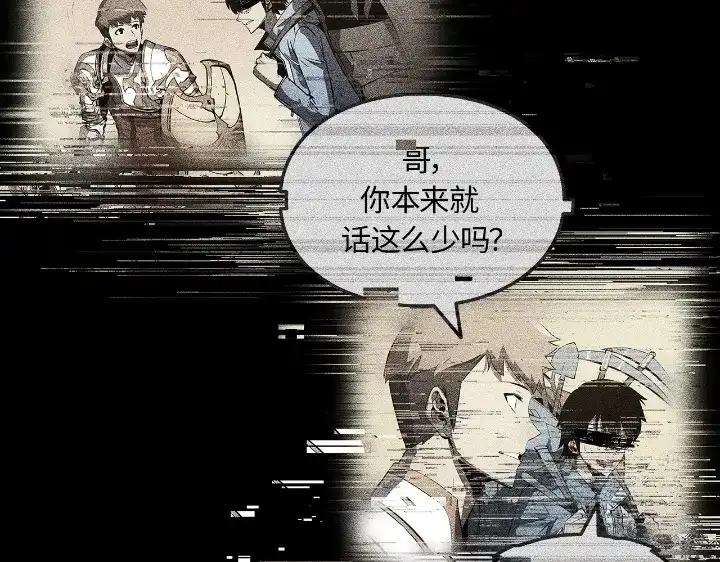 第183页