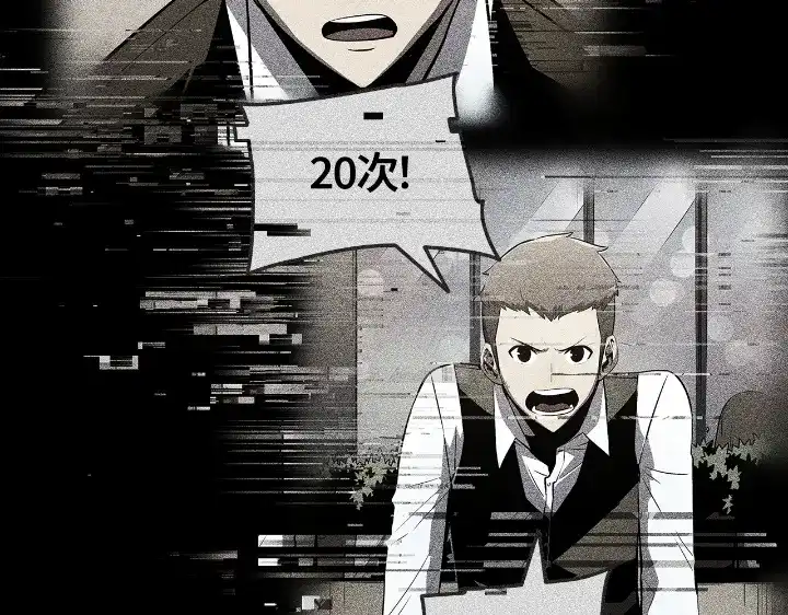 第187页