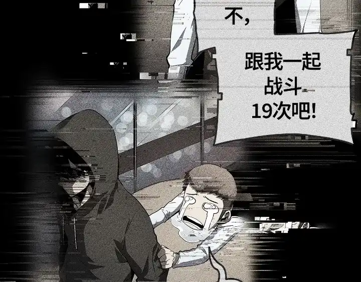 第188页