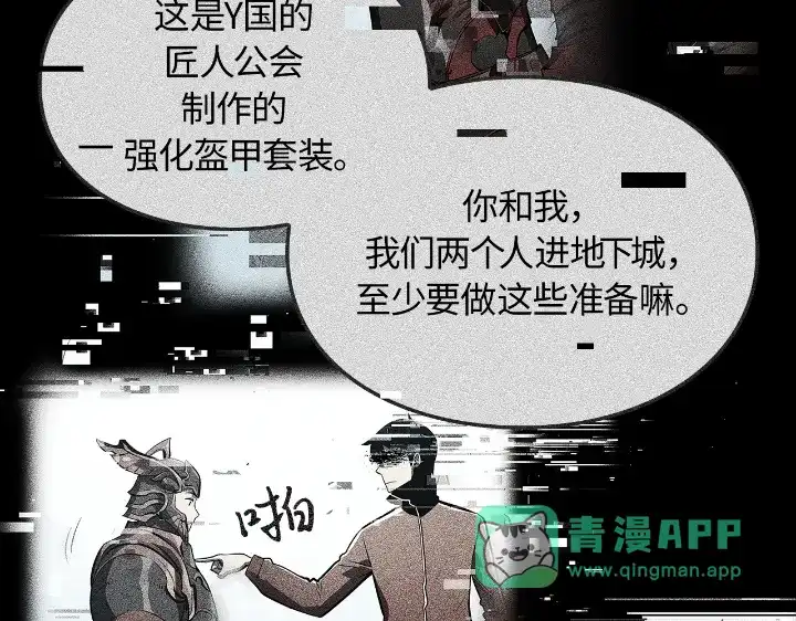 第191页