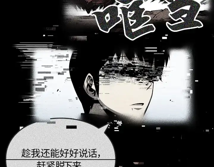 第193页