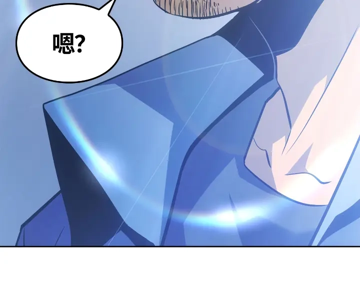 第209页